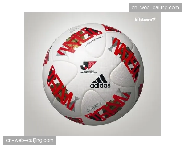 J联赛过渡赛季无平局规则 点球大战增加比赛战术变数