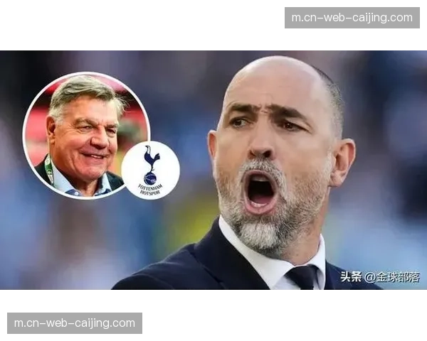 图多尔人盯人战术引争议 热刺阵容单薄难支撑高强度